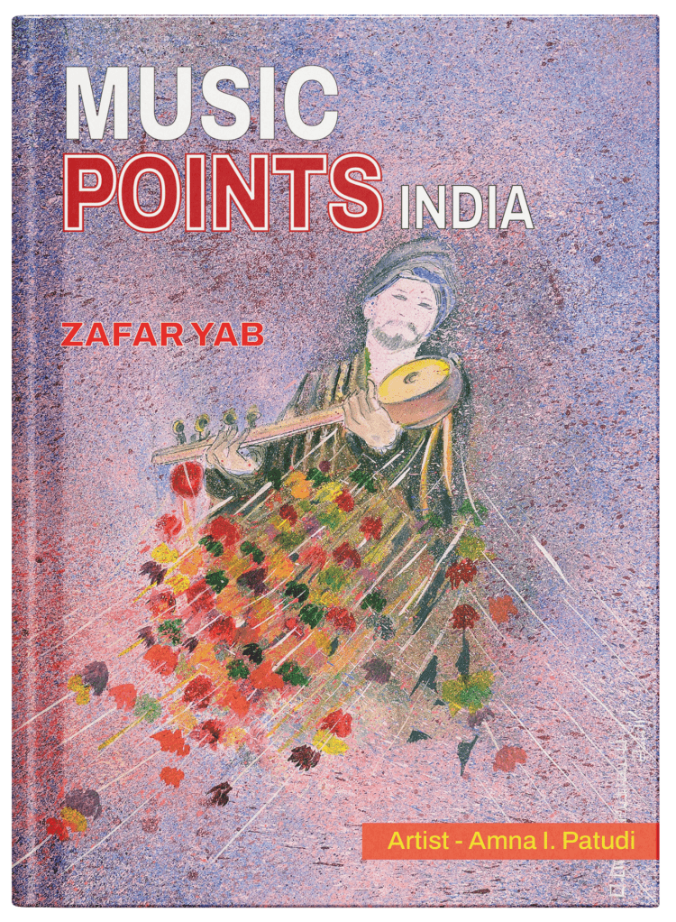 Music Points - India